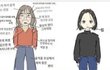 외모정병은 ㄹㅇ 이 사진 하나로 정리됨