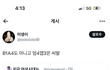 김수현개웃기네ㅋㅋㅋㅋㅋㅋ