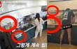 가세연, 김수현 ‘설거지 사진’ 추가 공개 예고…논란 어디까지?
