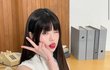 장원영 아예 중국풍으로 미네