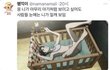 여돌들 나이먹고 귀척하는 거 볼때마다
