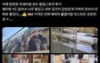 르세라핌 팝업스토어 후기라는데