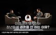 엔터톡
