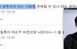 엔터톡