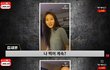 김수현 근황 떴다… 가족이랑 지낸다는데  소속사는 “김수현과 확인 후 입장 발표” → 뭔가 쎈 거 준비하나?