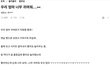 엄마들도 소녀다