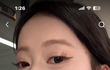이런 색감 블러셔 아는사람