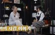 엔터톡
