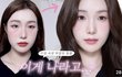 화장 왼쪽처럼 하는 애 있냐…