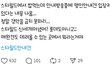 맹견이 맹인안내견 줄임말인가요?