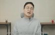 이진호 또 터트렸다… 김새론 결혼·낙태설? 이제는 선 넘은 거 아니냐