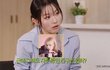엔터톡