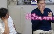 엔터톡