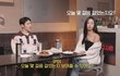엔터톡