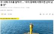 이정도면 어족이한테 줄 서야대나?