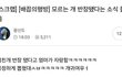 강아지 유치원 근황..