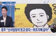 남친이랑 키스할때 나만민망한가...