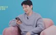 엔터톡