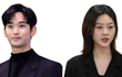 나이 차이 나는 연애