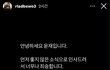 헐 연애남매…