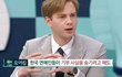 엔터톡
