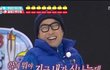 요즘 윈터 말고도 아이유 얼굴 길어진 편임?