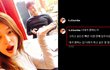 와 설리오빠 또 글 올림;; 김수현 입장 나오려나