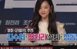 설리 베드신 대역 있었다는데 왜 직접 찍음? 설리오빠가 폭로함