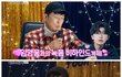임영웅 ‘인생찬가’ 녹음 중 까무러쳤다…윤명선이 밝힌 레전드 순간