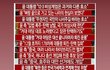 서울 제외하고 너무 심각한 것 같은데