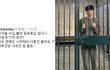 설리오빠 또 김수현 저격 "이딴게 기자회견" ㅋㅋㅋㅋ