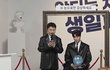 엔터톡
