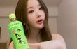 이거 인기많길래 마셔봣는데 엄청쓰던데