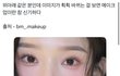 근데 이게 뭐가 낫단거임