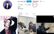 김수현 논란 불똥…정해인 ‘언팔 해달라’ 요청에 SNS 시끌