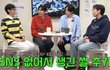 엔터톡