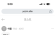 와 진짜 이혼보험도 생기려나 ㄷㄷ