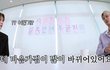 엔터톡