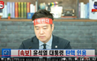 온 마음을 다해 슬픈 표정이잖아 ㅋㅋㅋㅋㅋㅋㅋㅋㅋㅋㅋ