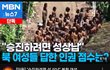 여초들아 고마워~~