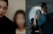 ‘그알’ 김웅서편 터지고 난 뒤…기지현·김학수 인스타 근황까지 공개됨