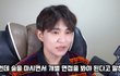 백종원 더본코리아 여성 술자리 면접 녹취 나왔다 ㄷㄷ 진짜 실화냐?