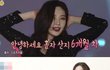 엔터톡