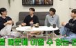 엔터톡