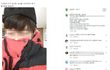 헐랭 김새론 엘베 앞 사진 ㅋㅋㅋㅋㅋ