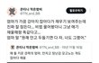 원래 안고 두들기면 다 자