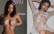 제니 가슴에 소품 하나만 걸친 화보 떴다…진짜 수위 실화냐