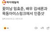 갠적으로 ㅇㅈ보다는