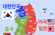 기대되는 2050년 한국의 모습