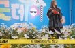 엔터톡